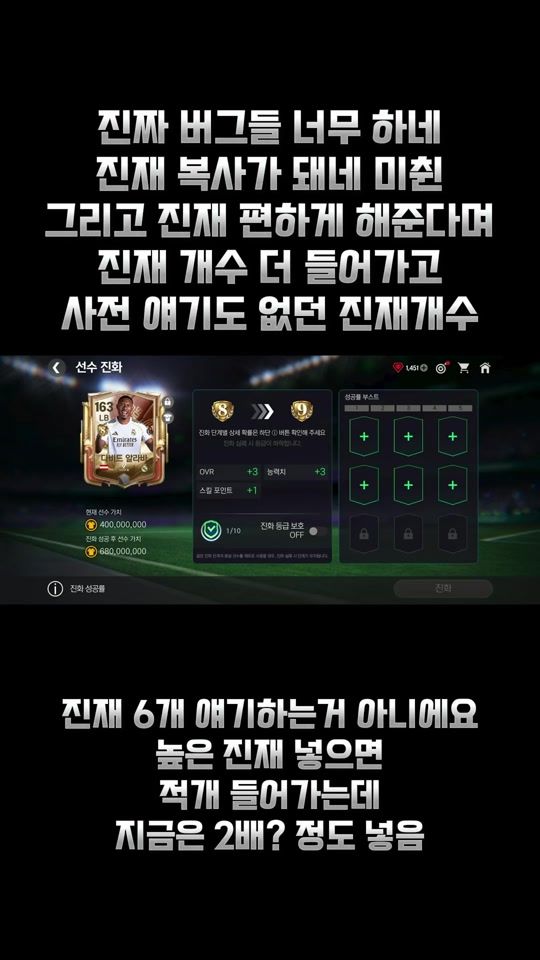 TikTok video thumbnail by wow7773_