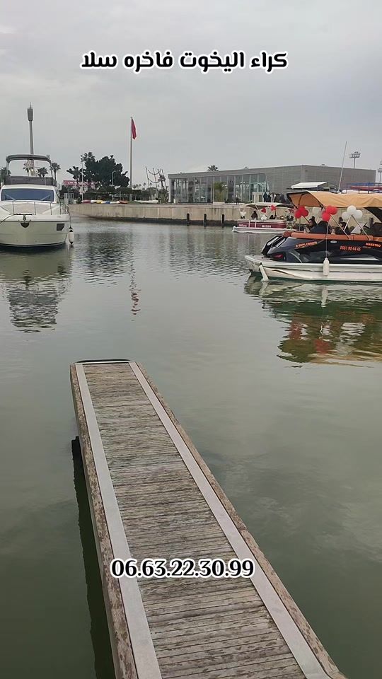TikTok video thumbnail by rabat_live_24h