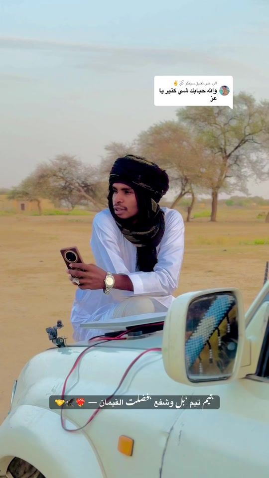 TikTok video thumbnail by mohammed.ali.goda