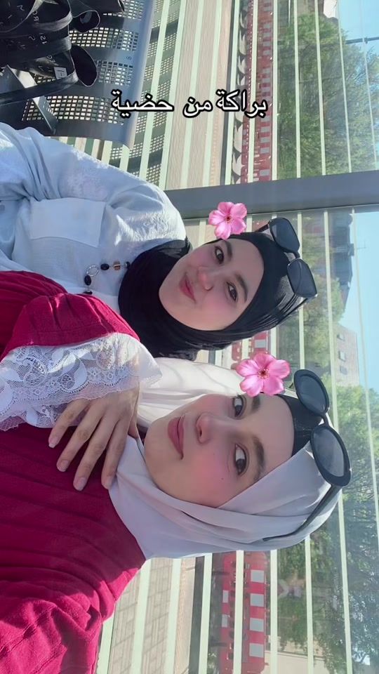 TikTok video thumbnail by fulla_tik