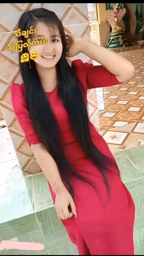 TikTok video thumbnail by heartpresent7