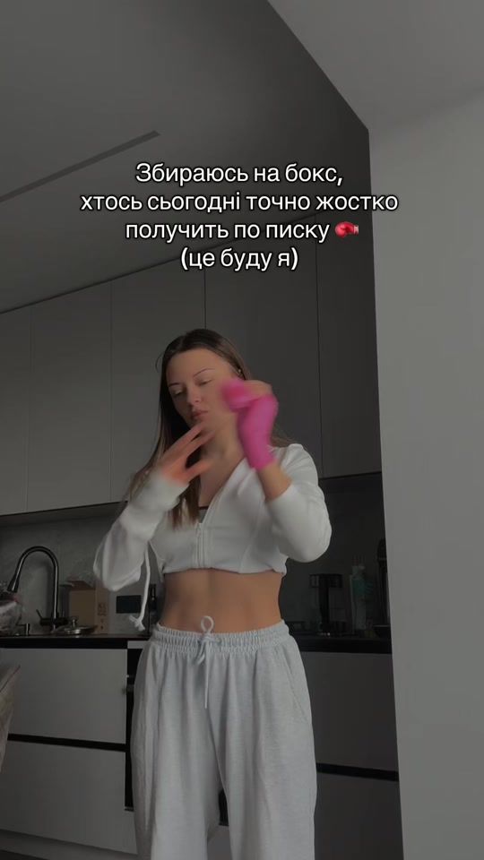 TikTok video thumbnail by repetska_1.0