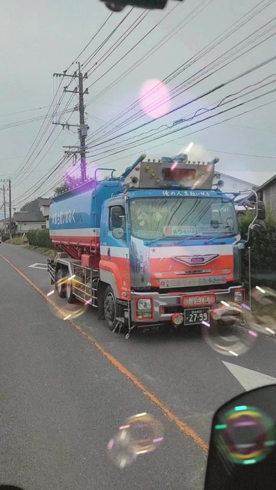 TikTok video thumbnail by mi_tan217