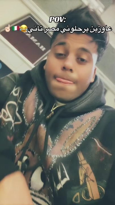 TikTok video thumbnail by 33robbi