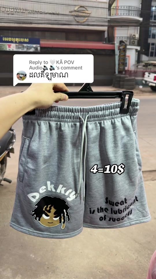 TikTok video thumbnail by both_2002