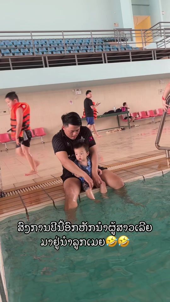 TikTok video thumbnail by menaib99