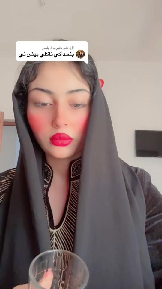 TikTok video thumbnail by shioooom2