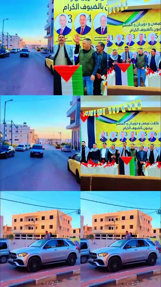 TikTok video thumbnail by jamal.sedahmad