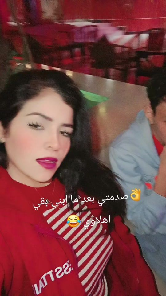 TikTok video thumbnail by engy1118