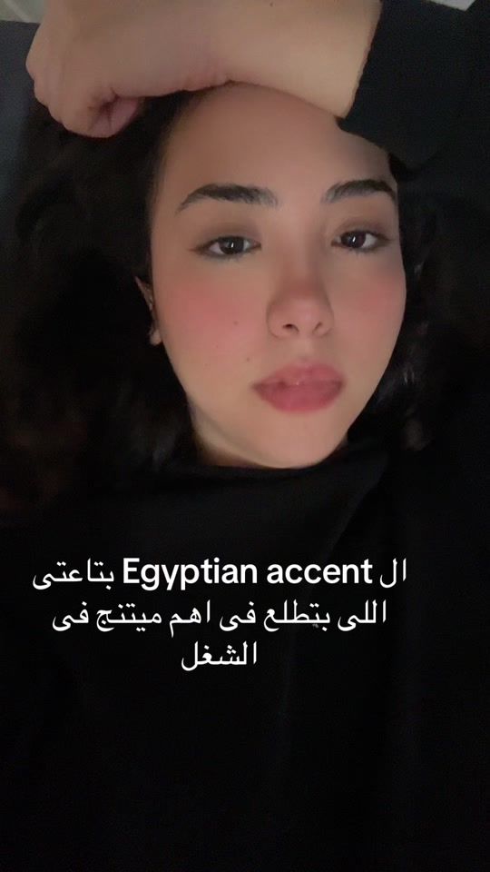 TikTok video thumbnail by carol.farouk