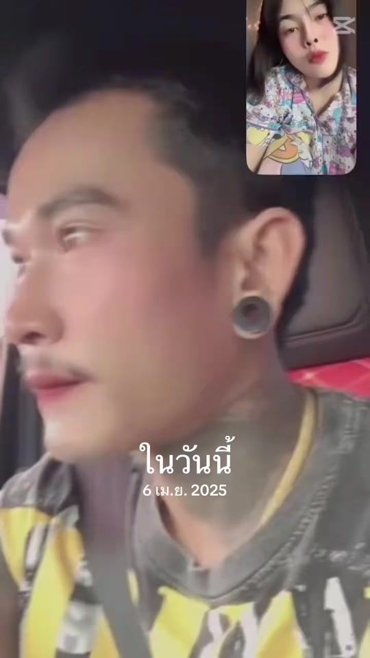 TikTok video thumbnail by darasaen1