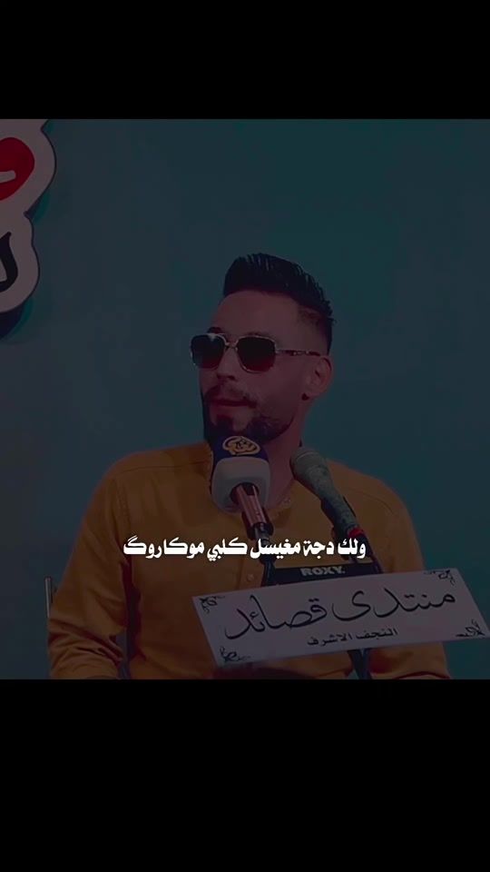 TikTok video thumbnail by 89...94