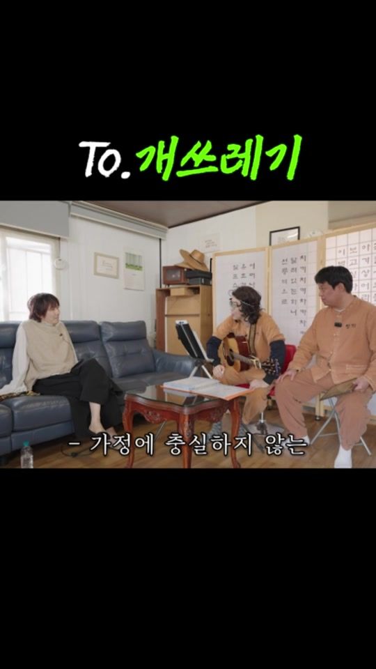 TikTok video thumbnail by copy_chu