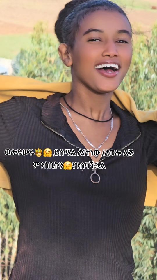 TikTok video thumbnail by lamri19190