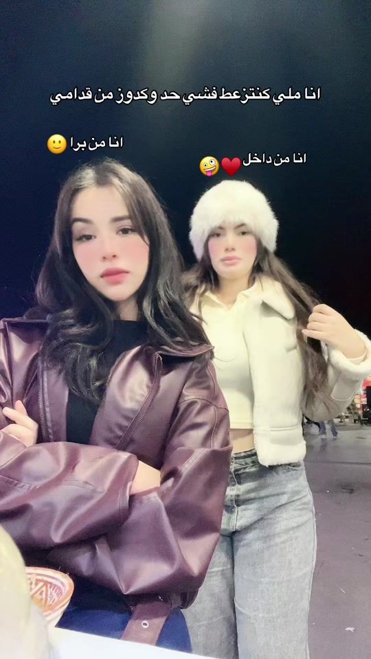 TikTok video thumbnail by lkinga11