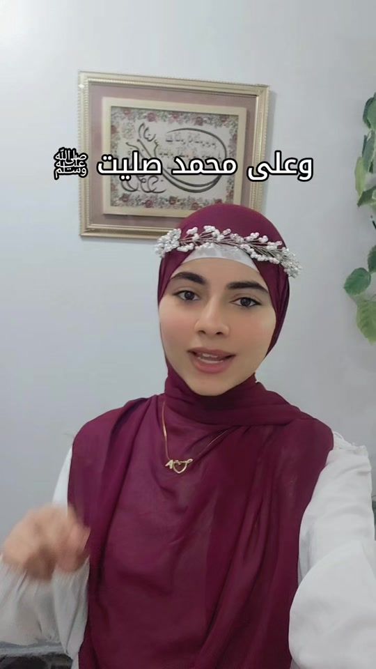 TikTok video thumbnail by asmaa_ahmed193