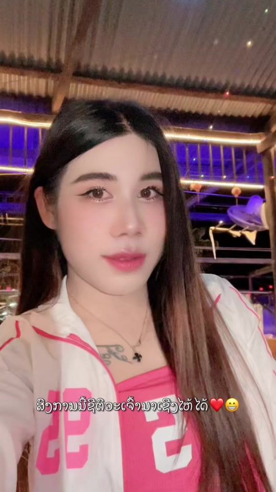 TikTok video thumbnail by march5660
