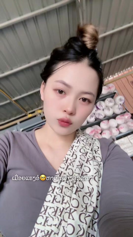 TikTok video thumbnail by nola.ntv2