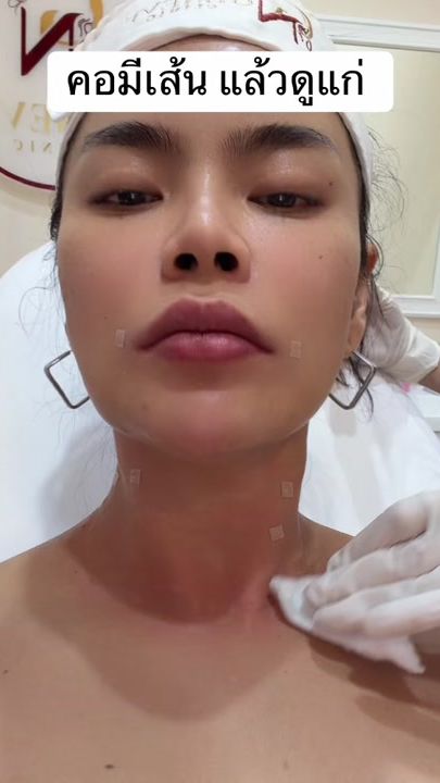 TikTok video thumbnail by abiana.brand