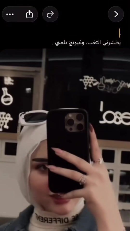 TikTok video thumbnail by r_hel166