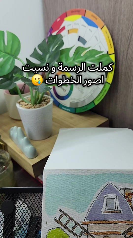 TikTok video thumbnail by needlesandbrushs