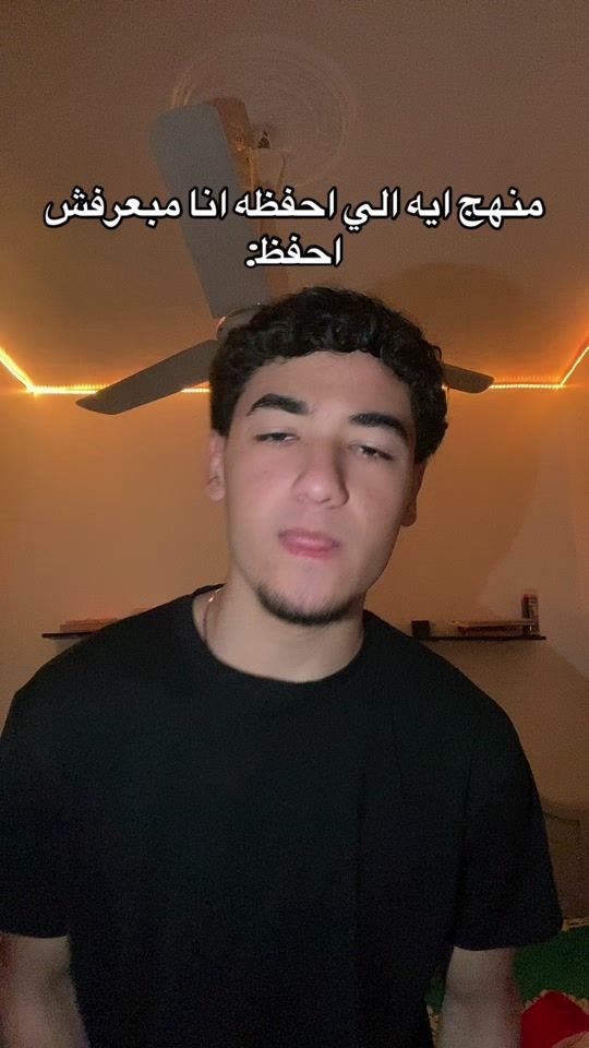 TikTok video thumbnail by 7vmo_o