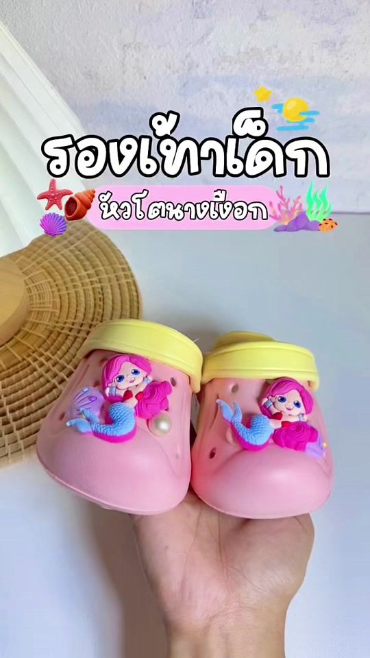 TikTok video thumbnail by noonnong45