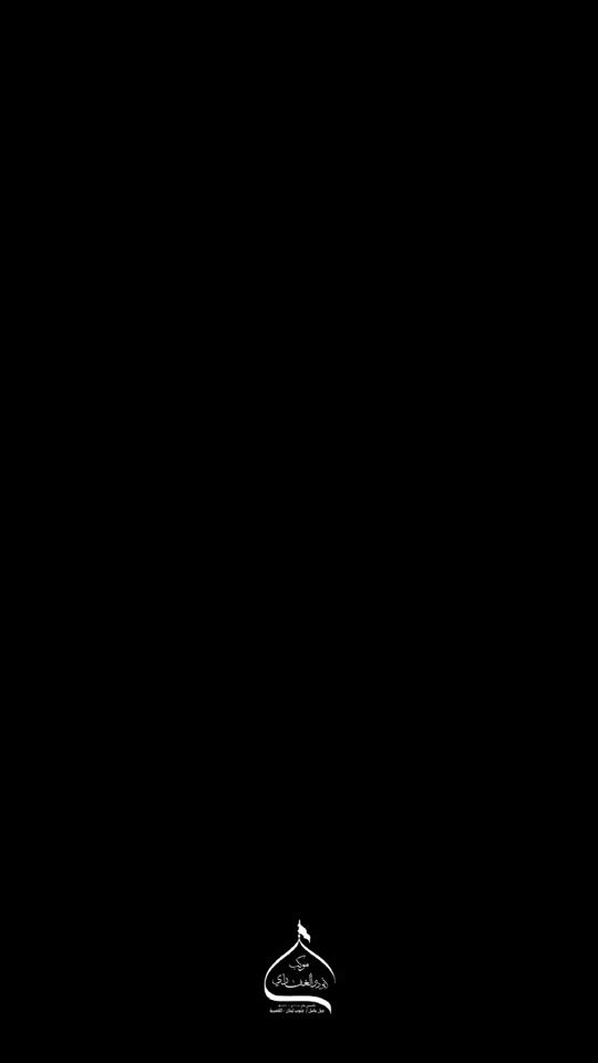 TikTok video thumbnail by abbas.najem0