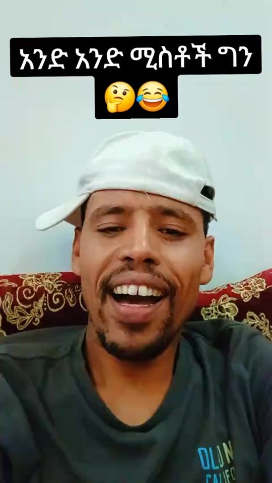 TikTok video thumbnail by mybarack2