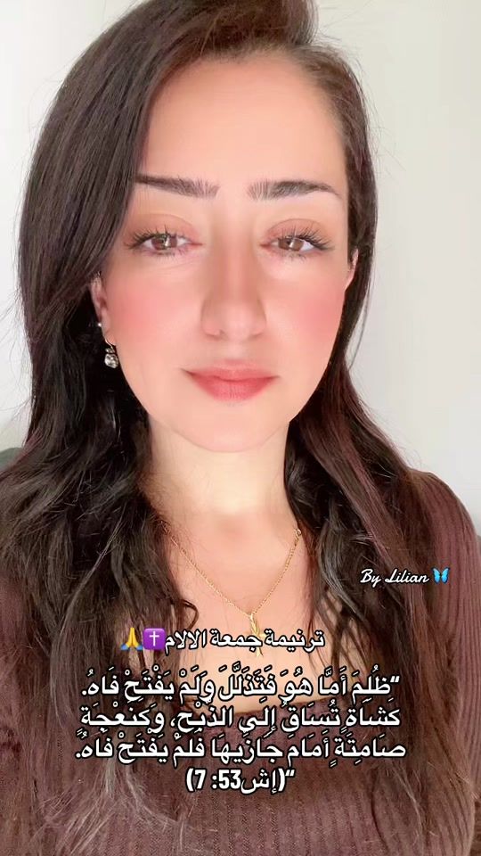 TikTok video thumbnail by lilian_safar