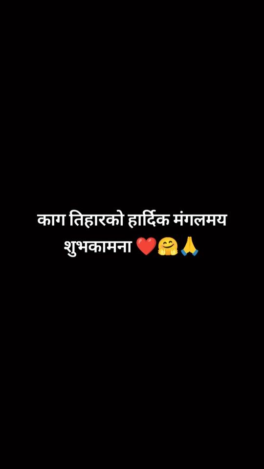 TikTok video thumbnail by manesha__06
