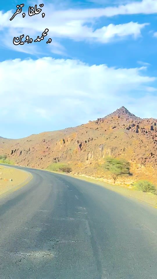 TikTok video thumbnail by hussein56234