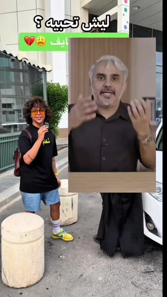 TikTok video thumbnail by booonts