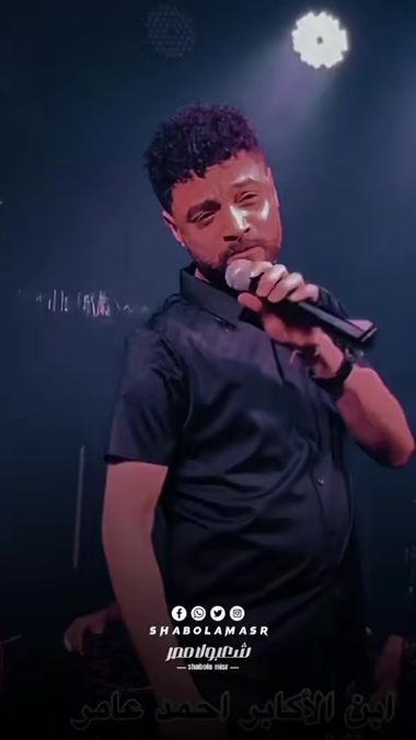 TikTok video thumbnail by shabola.misr