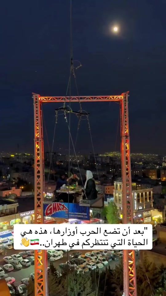 TikTok video thumbnail by alfrate778