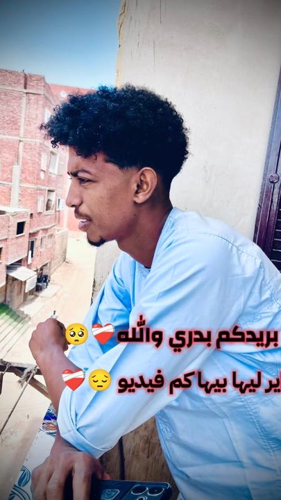 TikTok video thumbnail by alshryfywsf0