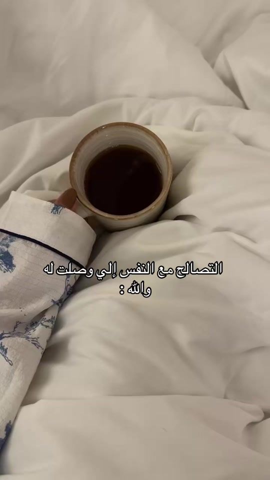 TikTok video thumbnail by sniyorita991