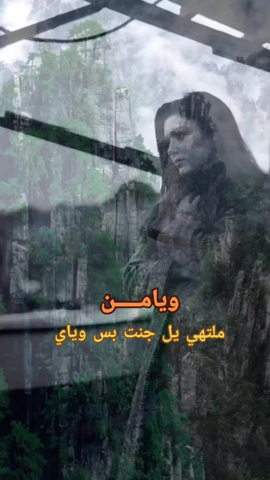 TikTok video thumbnail by m_lmo95