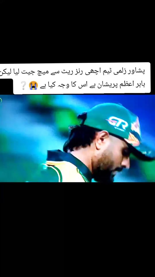 TikTok video thumbnail by cricket.video709