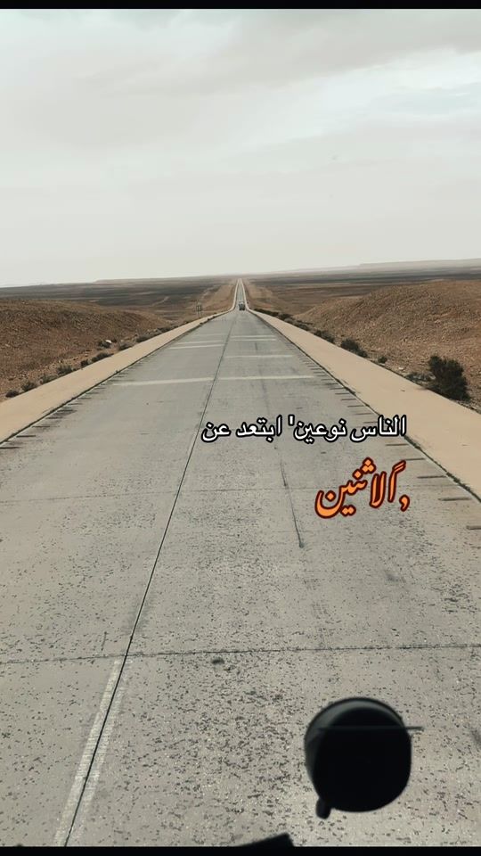 TikTok video thumbnail by y1_a11