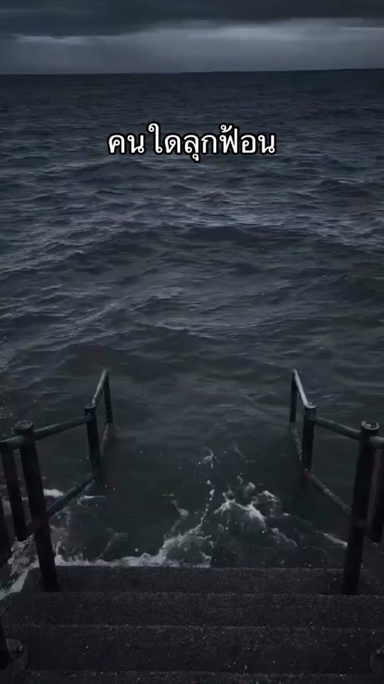TikTok video thumbnail by memethnorth