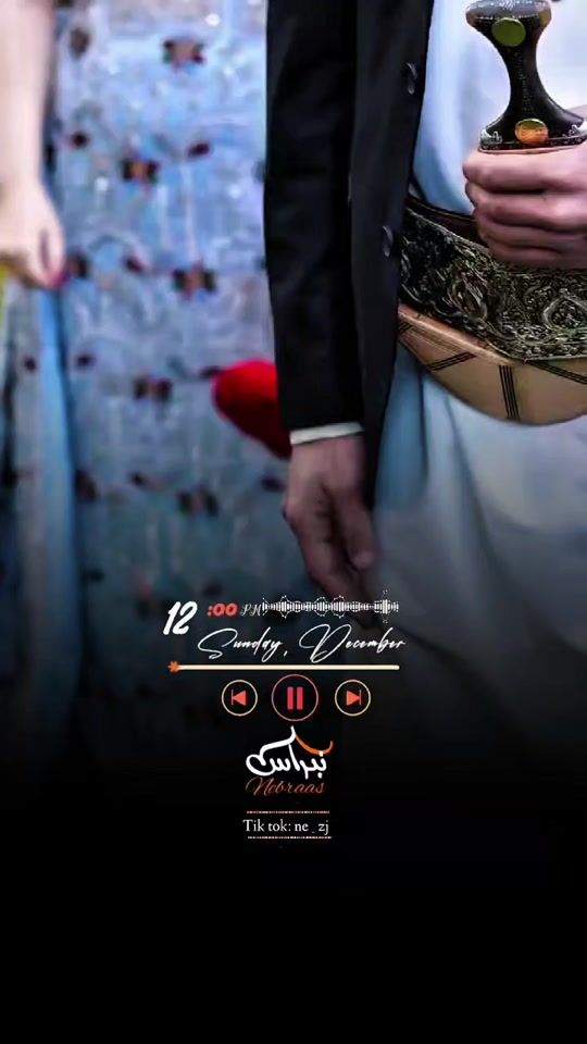 TikTok video thumbnail by ne_zj