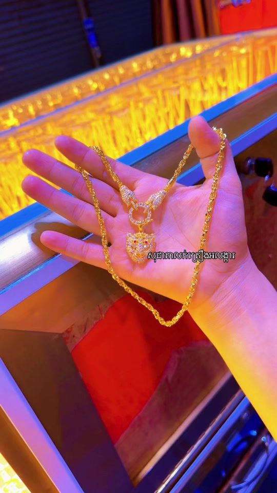 TikTok video thumbnail by socheata_68