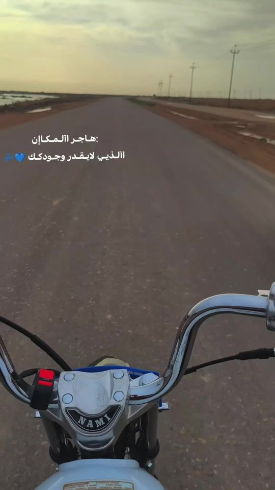 TikTok video thumbnail by z6___ny