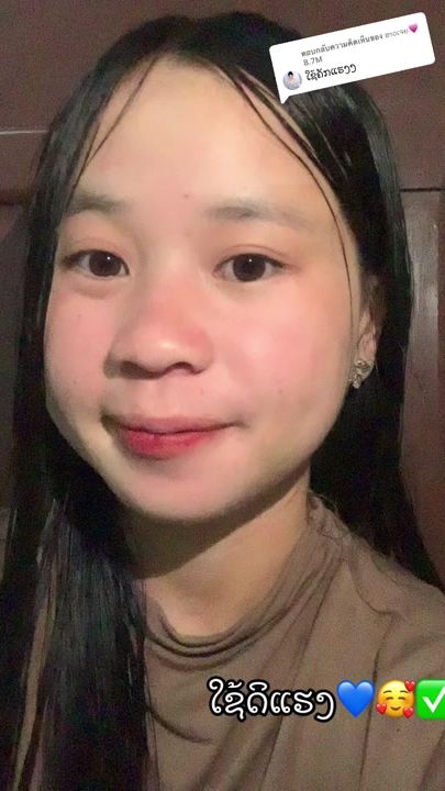 TikTok video thumbnail by mai608066