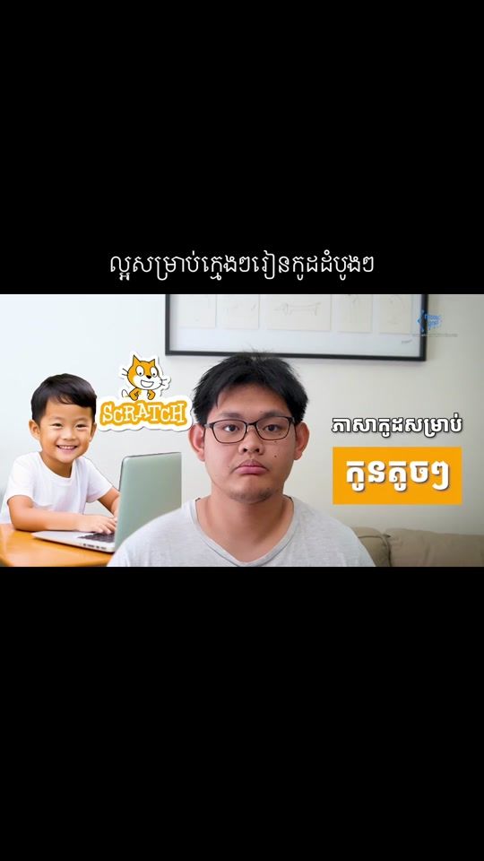 TikTok video thumbnail by uddomp