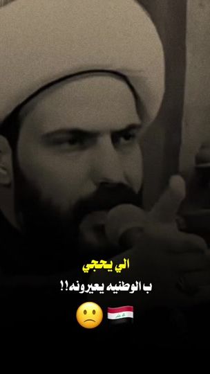 TikTok video thumbnail by 7klm3