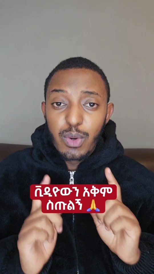TikTok video thumbnail by kidusyosef12
