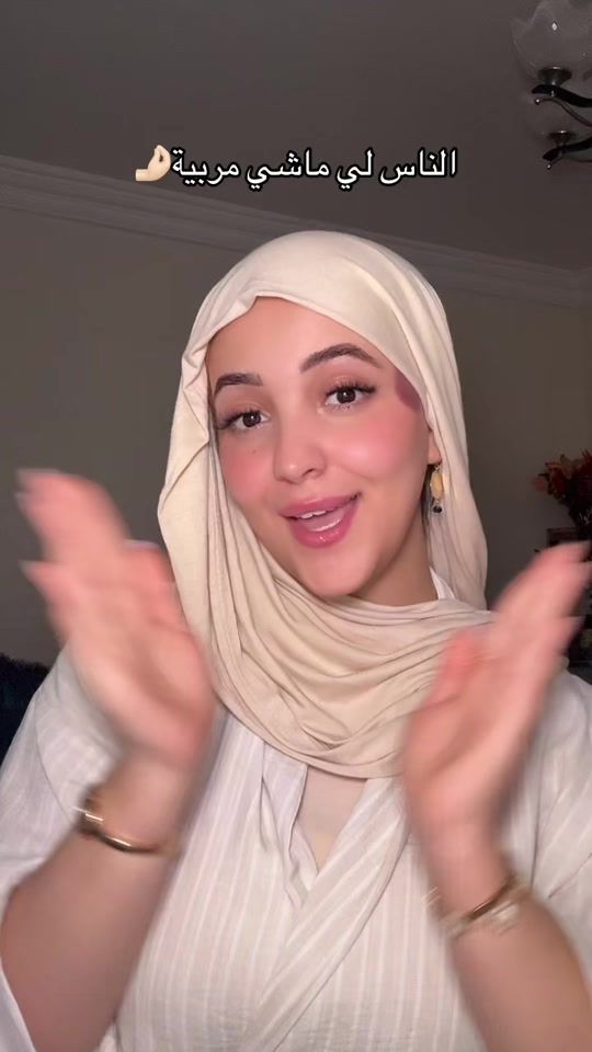 TikTok video thumbnail by yasmiiine___th
