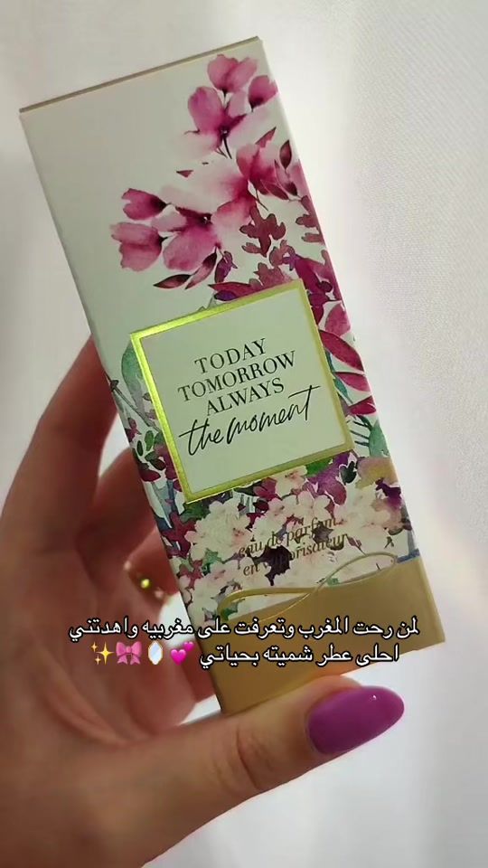TikTok video thumbnail by none6426